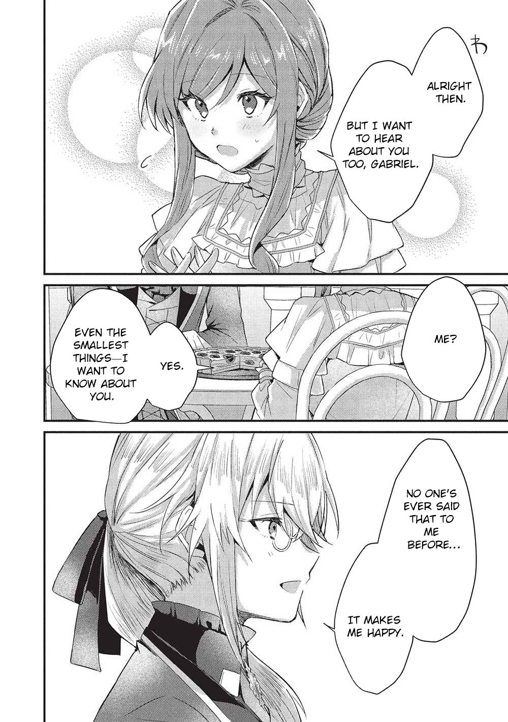 The Slime Duke and the Fallen Noble Lady’s Surprisingly Happy Engagement Chapter 21 - . Page 8
